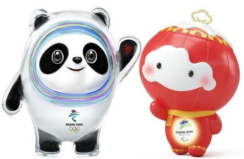 滄州華良包裝為2022年北京冬季奧運會中國隊加油！