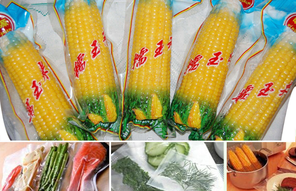 真空包裝袋是什么材料??？塑料食品真空袋材質(zhì)