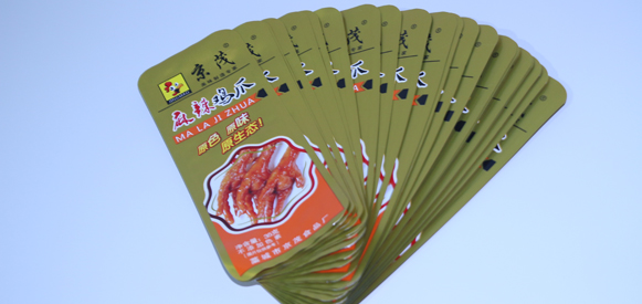 什么是真空包裝袋？