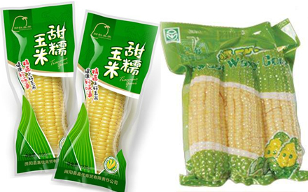 甜玉米，水果玉米包裝袋