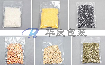 食品專用抽真空包裝袋什么材料的好？