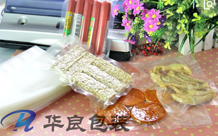 真空包裝袋為什么會漏氣？滄州華良包裝為你解疑答惑