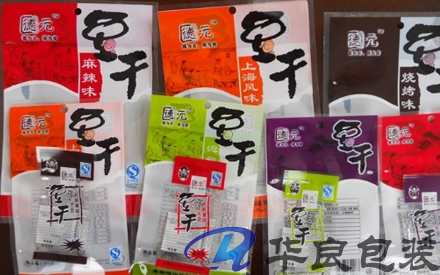 食物小真空包裝袋多少錢一個？