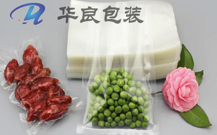 比較好的食品真空包裝袋材質(zhì)是哪些？