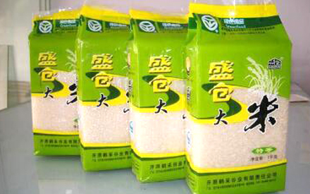 大米真空包裝袋價(jià)格多少錢一個(gè)？