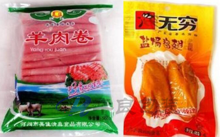 冷凍食品塑料包裝袋是什么材料生產(chǎn)的？