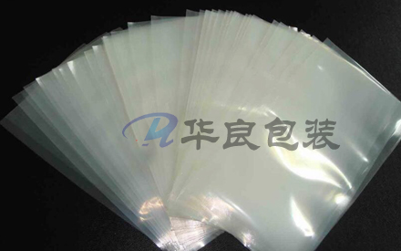 如何定制真空塑料包裝袋？