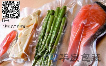 為什么塑料袋要有紋路才能抽真空？