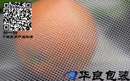 真空食品包裝袋什么紋路的好？