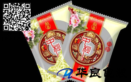 2018古典設(shè)計傳統(tǒng)月餅包裝袋哪里有賣？