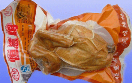 蒸煮袋和真空包裝袋有什么區(qū)別？