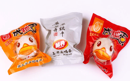 使用食品真空包裝袋有哪些注意事項？