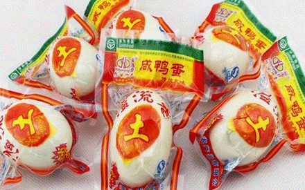 蒸煮真空包裝袋要什么材質(zhì)？