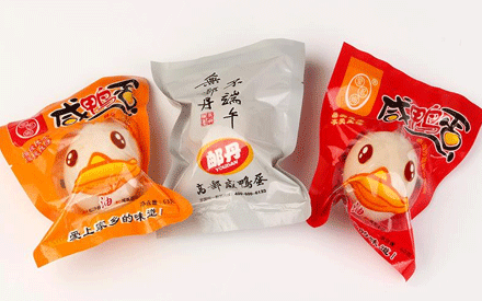 鴨蛋真空包裝袋一般是什么材質(zhì)？