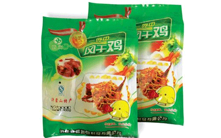 裝風(fēng)干雞需要用多大尺寸的真空包裝袋？