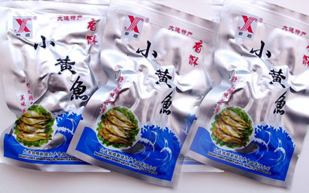 食品真空包裝袋在哪里有賣？