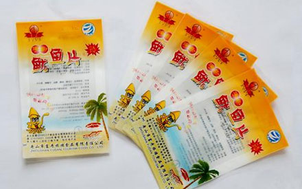 食品真空包裝袋什么材質(zhì)好？
