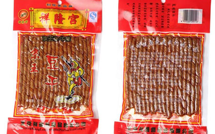 一般辣條真空包裝袋定制尺寸是多少？