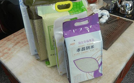 5kg大米真空包裝袋定制尺寸多大適合？