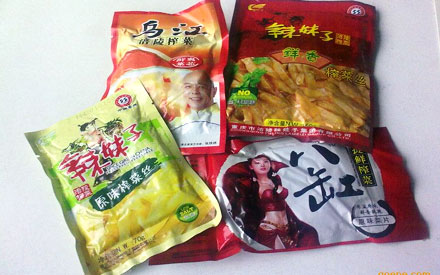 榨菜選用什么材質(zhì)包裝比較好？