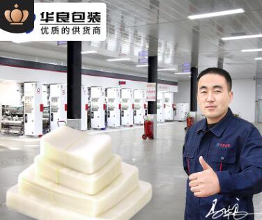 鹵蛋類制品真空包裝袋批發(fā)價格多少錢？