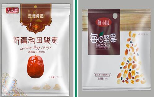 北京哪里有干果真空包裝袋批發(fā)市場(chǎng)？