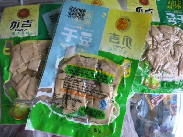  真空包裝的熟食能保存多久？