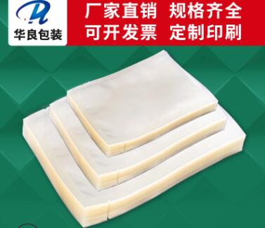 豆芽可以真空包裝嗎？