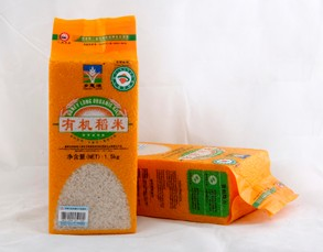 石家莊附近有大米包裝袋批發(fā)市場(chǎng)嗎？