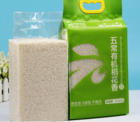 塑料真空食品包裝袋有什么好處？