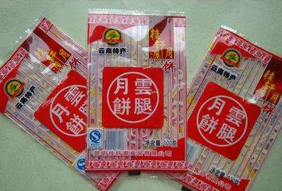 塑料食品包裝袋多少錢一斤？哪里批發(fā)便宜？