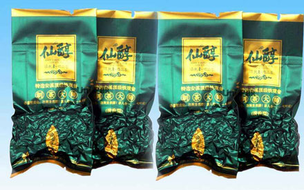 天津哪里有批發(fā)茶葉袋的食品真空包裝袋廠家？