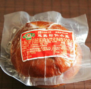 常溫下真空包裝的熟食能保存多久？