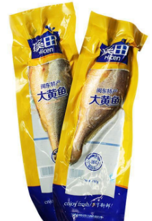 加厚海鮮真空包裝袋批發(fā)價(jià)格多少錢(qián)？