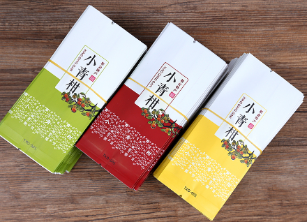 小青柑茶葉真空包裝袋哪里可以買到？到什么店？