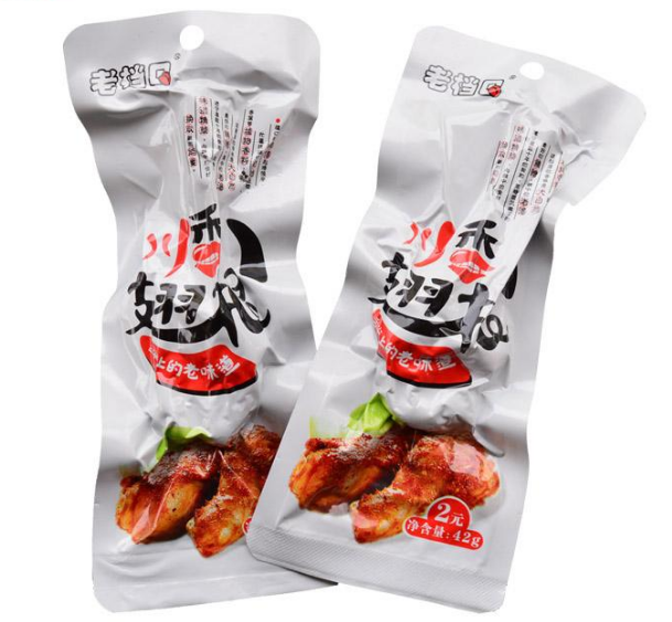 夏季真空包裝熟食能放幾天？