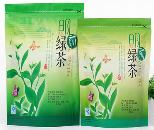 自封茶葉包裝袋哪里有賣？